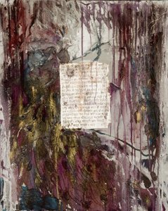 Krishna, 2007 (vegyes média)